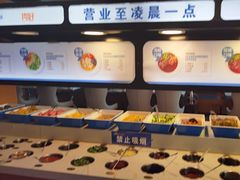 -蒙都43°9羊火锅·赤峰美食(宁城店)
