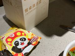 -海底捞火锅(八佰伴店)