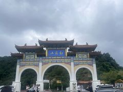 门面-洛阳白云山景区