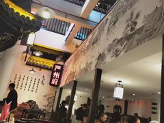 -严州府·地道建德菜