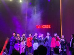 -TZ House音乐现场(来福士中心店)