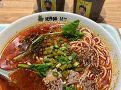 -鹏欣水游城