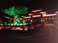 -东方华地城湿地温泉度假区