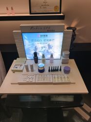 -丽妍雅集 Rubis SPA