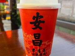 -孝店王酒酿馒头(安昌1店)