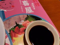 -有喜屋·深夜食堂(北京西路店)