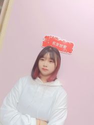 -名发世家烫染