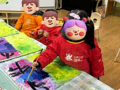-上海贝贝佳幼儿园