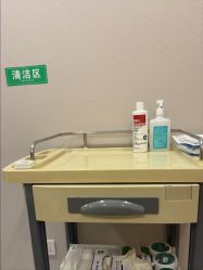 -LIHER北京丽合医疗美容医院