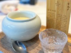 -京兆尹(雍和宫店)