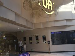 -博纳UA东方宝泰电影城