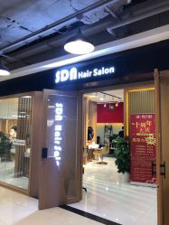 -尚·丹尼Hair