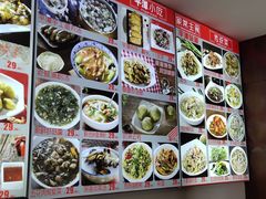 -海坛特色小吃·只做平潭特色菜(平潭店)