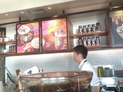 -星巴克(大濠公园店)