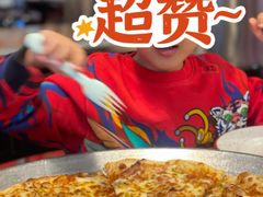 -Tube station站点比萨(王府井百货店)