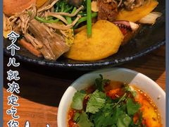 -万记麻辣烫国展总店