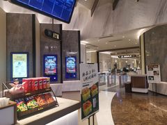 -英皇电影城(平安金融中心IMAX激光店)