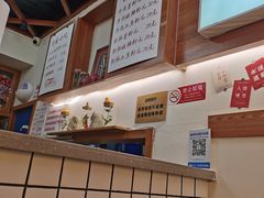 -脑馋粉儿(三里屯店)