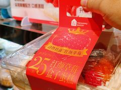 -OCT PARK欢乐时光