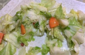Stir-Fried Seasonal Vegetables