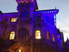 -马勒别墅饭店(静安寺店)