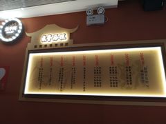 -彭厨(武陵源店)