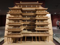 -乐山市博物馆