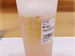-奈雪的茶(新天地广场PRO店)
