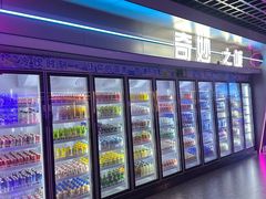 -海德温泉生活馆(朝阳大悦城店)