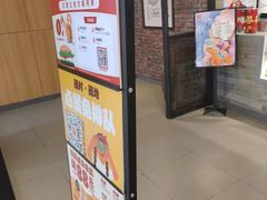 -汉堡王(合肥路永旺广场店)