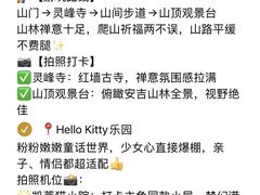 -李东农庄·当地安吉味(中南百草园店)