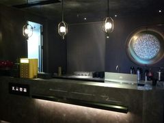 -金御沐足·影院式足道(新城店)