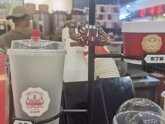 -桂桂茶(滨江百联店)