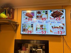 -林记正宗北京片皮烤鸭(龙华总店)