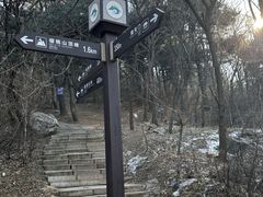 -棋盘山风景区