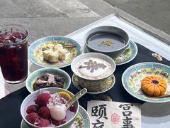 -宫事颐庭·老佛爷贵寿下午茶(颐和园店)