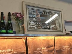 -Blac+Blac(中海环宇荟店)