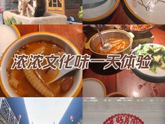 -平遥古城