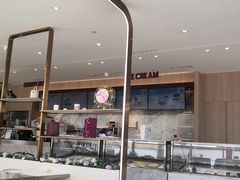 -哈根达斯(滨江店)