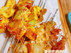 -宝大叔串店(十区店)