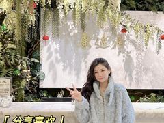 -康逸居·始于2002(海安店)
