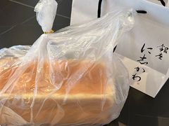 -银座仁志川·生吐司专门店(香港广场店)