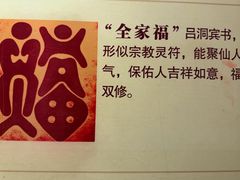 -桂林独秀峰王城景区