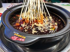 -钢管厂歆瑞源油卤串串香(春熙路太古里店)