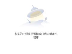 -阿香米线(龙岗万科广场店)