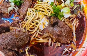 Signature Xiangyang Beef Noodles