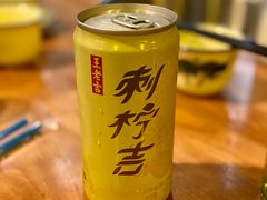 -菌乡缘·野生菌蒸汽鱼火锅(江边夜市店)
