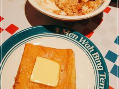 -敏华冰厅(天河城店)