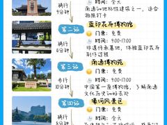 -狼牙山风景区