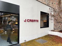 -J Create城市露营咖啡·简餐·宠物(上海动物园店)